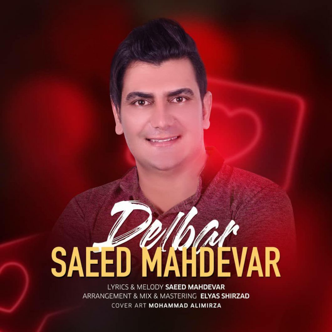 Saeed Mahdevar – Delbar